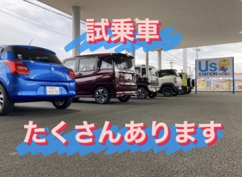 週末は気になるあの車を・・・！